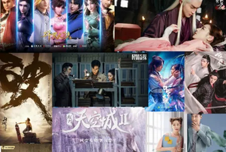 ����Ӱ��