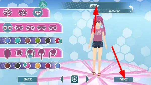 ��Ů����3D
