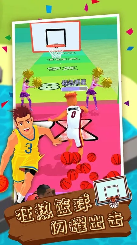 ���������2026�ٷ�����