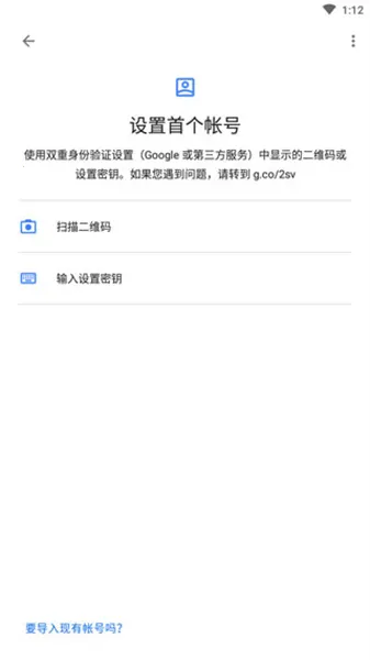 �ȸ�������֤����׿���ֻ���