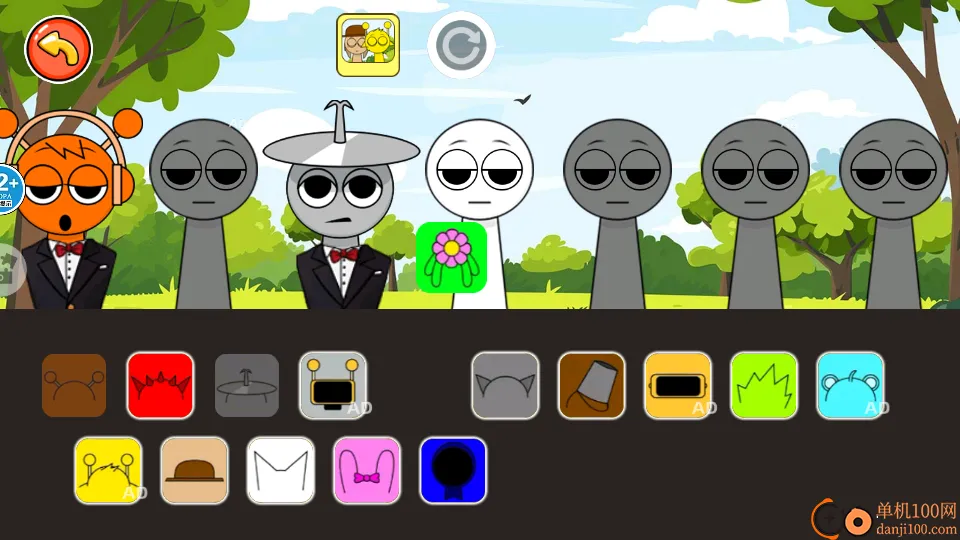 节奏盒子通通通 节奏盒子通通通