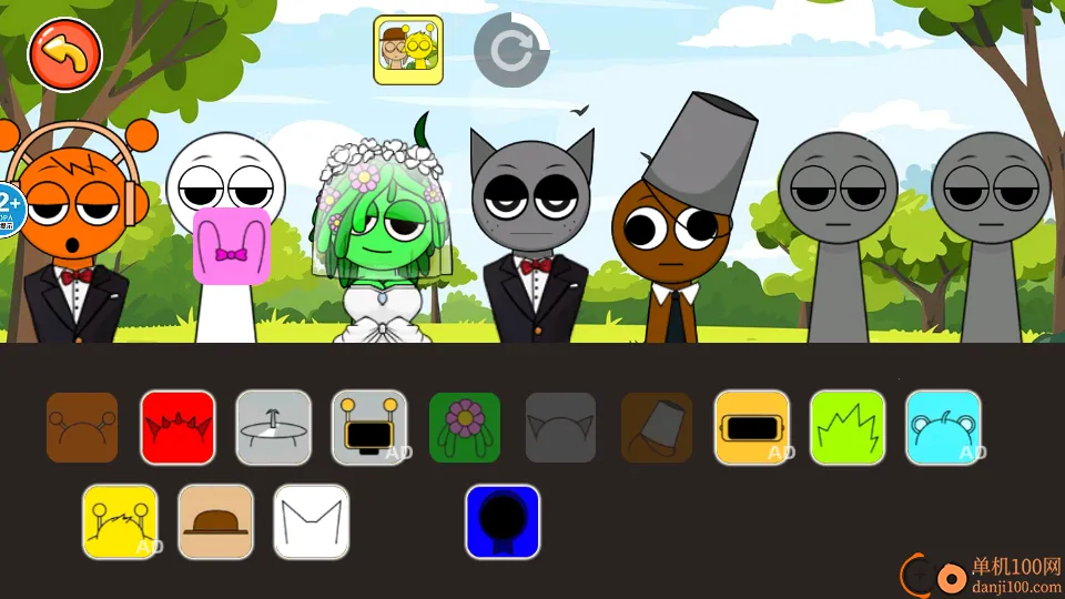 节奏盒子通通通 节奏盒子通通通