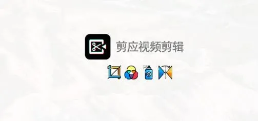 ��Ӧ�����ֻ���