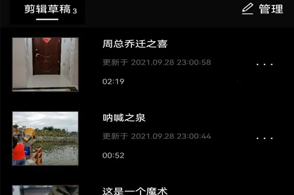 ��Ӧ�����ֻ���
