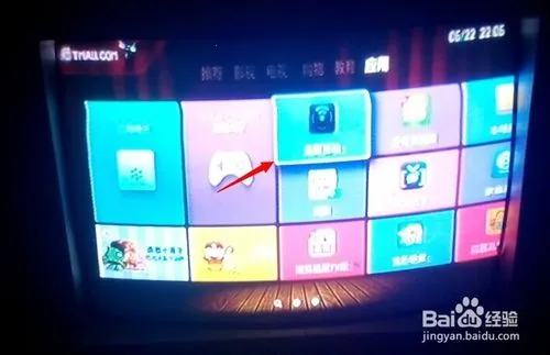 ����TV����