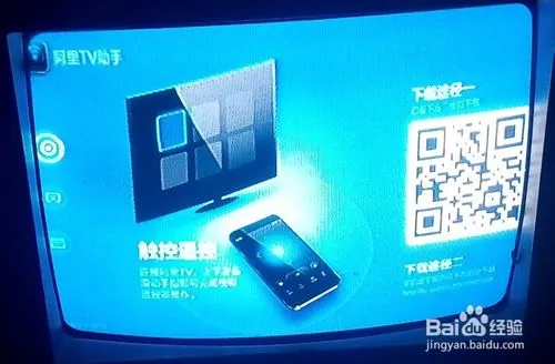 ����TV����