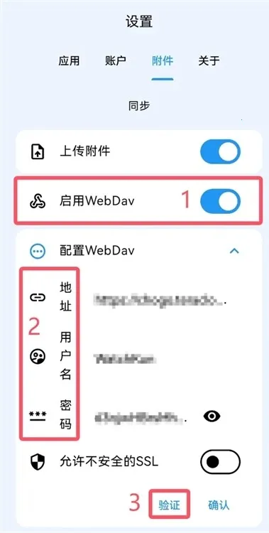 ZotPaper�����ֻ���