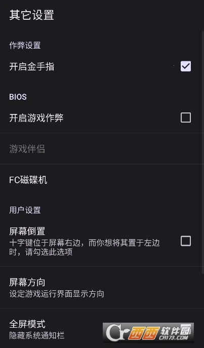 ��׻�ģ����