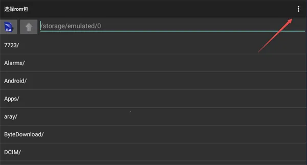 ��׻�ģ����