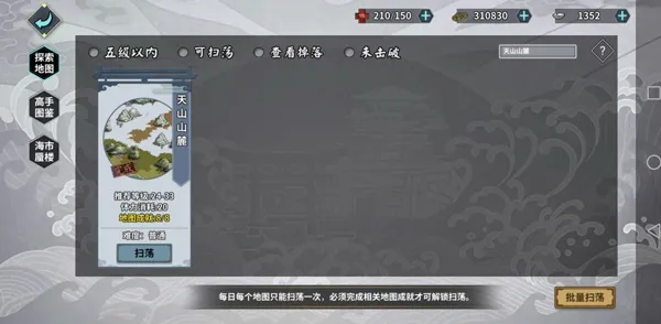 ���ҽ���