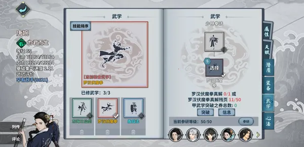 ���ҽ���