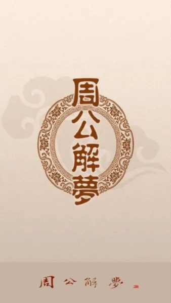 �ܹ�����