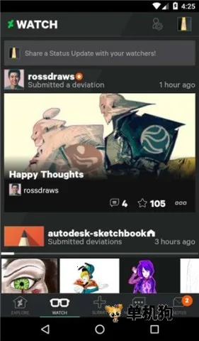 DeviantArt2026最新版本 DeviantArt2026最新版本