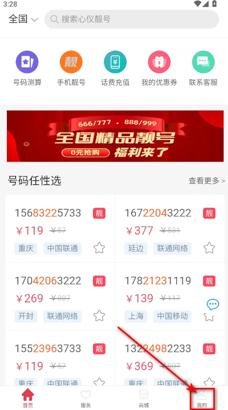 ��������