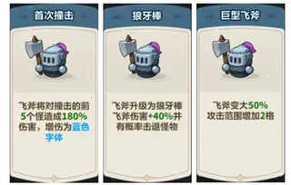 永远的蔚蓝星球2026下载安装 永远的蔚蓝星球2026下载安装