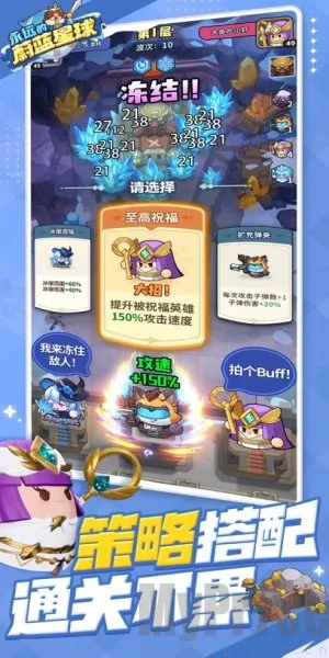 永远的蔚蓝星球2026下载安装 永远的蔚蓝星球2026下载安装