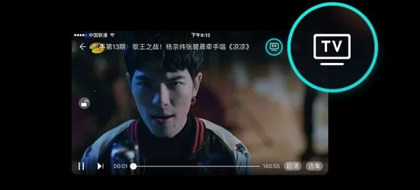 â����Ƶ2026���°汾