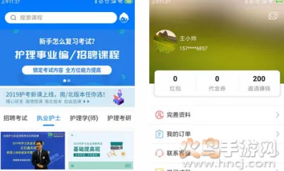 �����п�