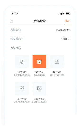 i博导2026最新版本 i博导2026最新版本