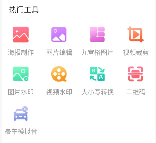 ��һ�������ֻ���