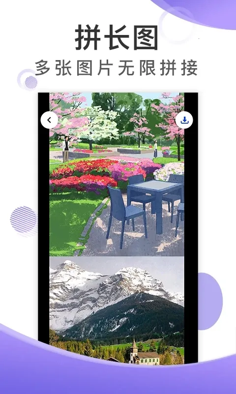 ��һ�������ֻ���