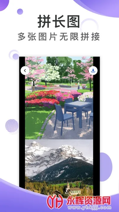 ��һ�������ֻ���