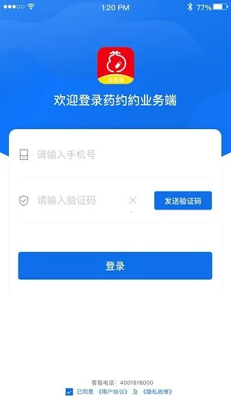 ҩԼԼ����