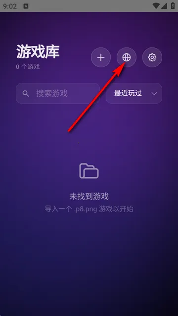 Pocket8ģ���������ֻ���