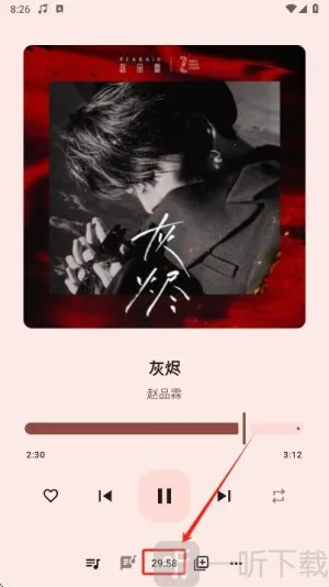 �������ֲ�������׿���ֻ���