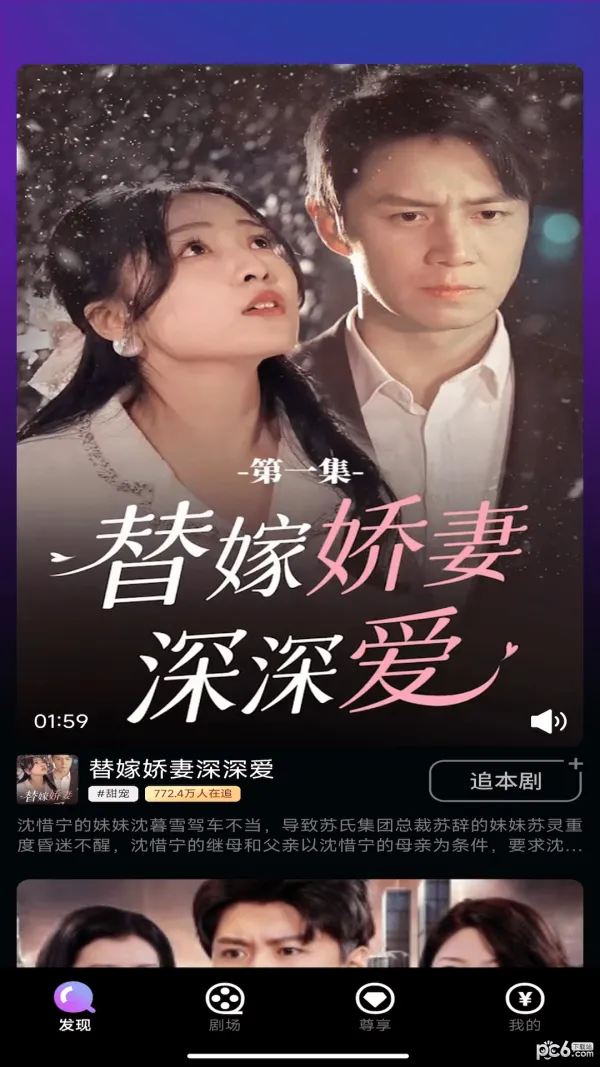 �����糡�����ֻ���