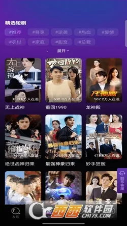 �����糡�����ֻ���