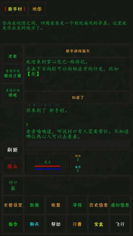 ����������μ�