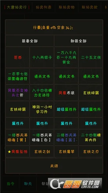 ����������μ�