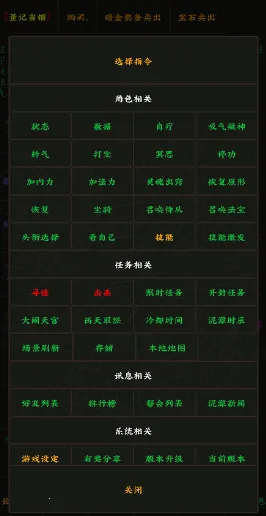 ����������μ�