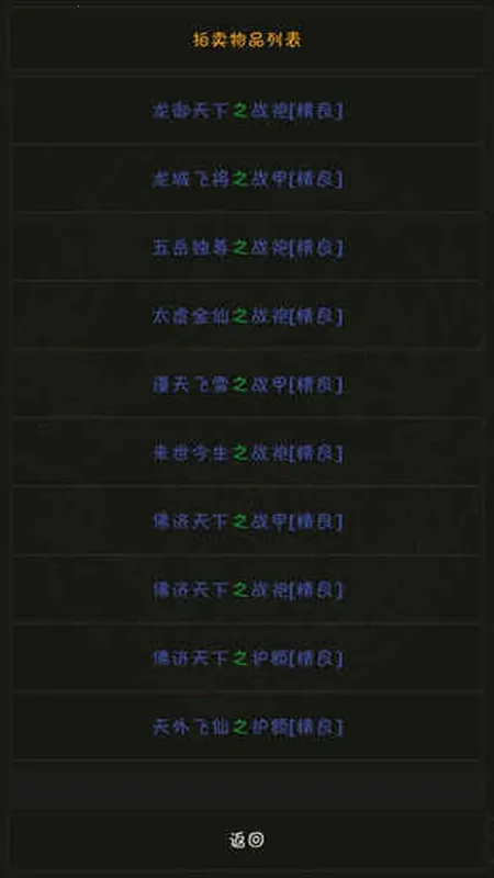 ����������μ�