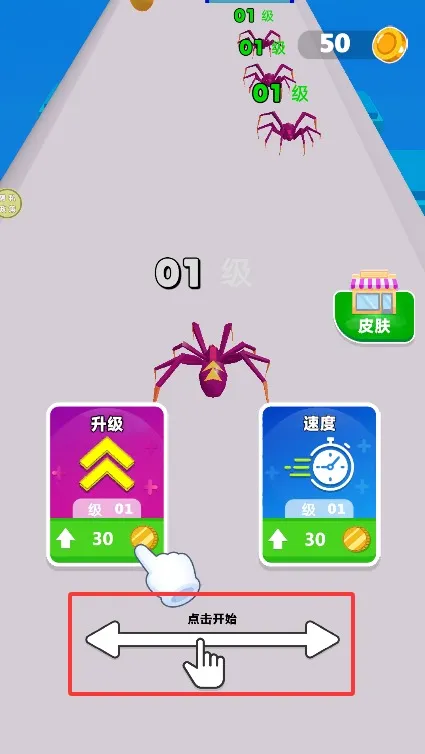 ���޽�����