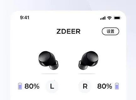 左点之声2026下载安装 左点之声2026下载安装