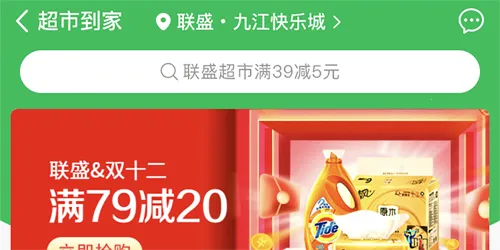 ��ʢ����2026�ٷ����°汾