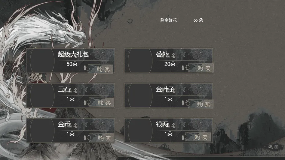 �������������ֻ���