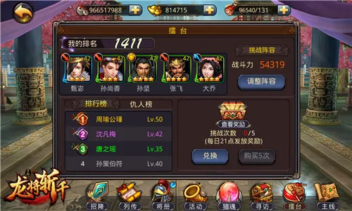 ����նǧ�����ֻ���