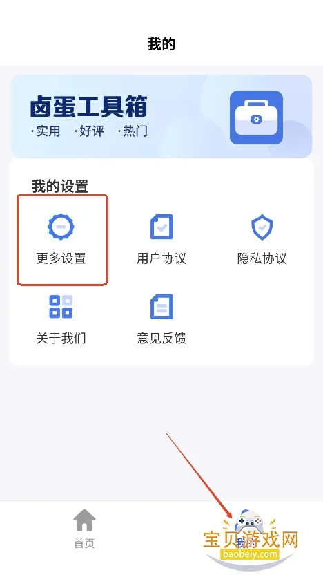 ±�������������ֻ���