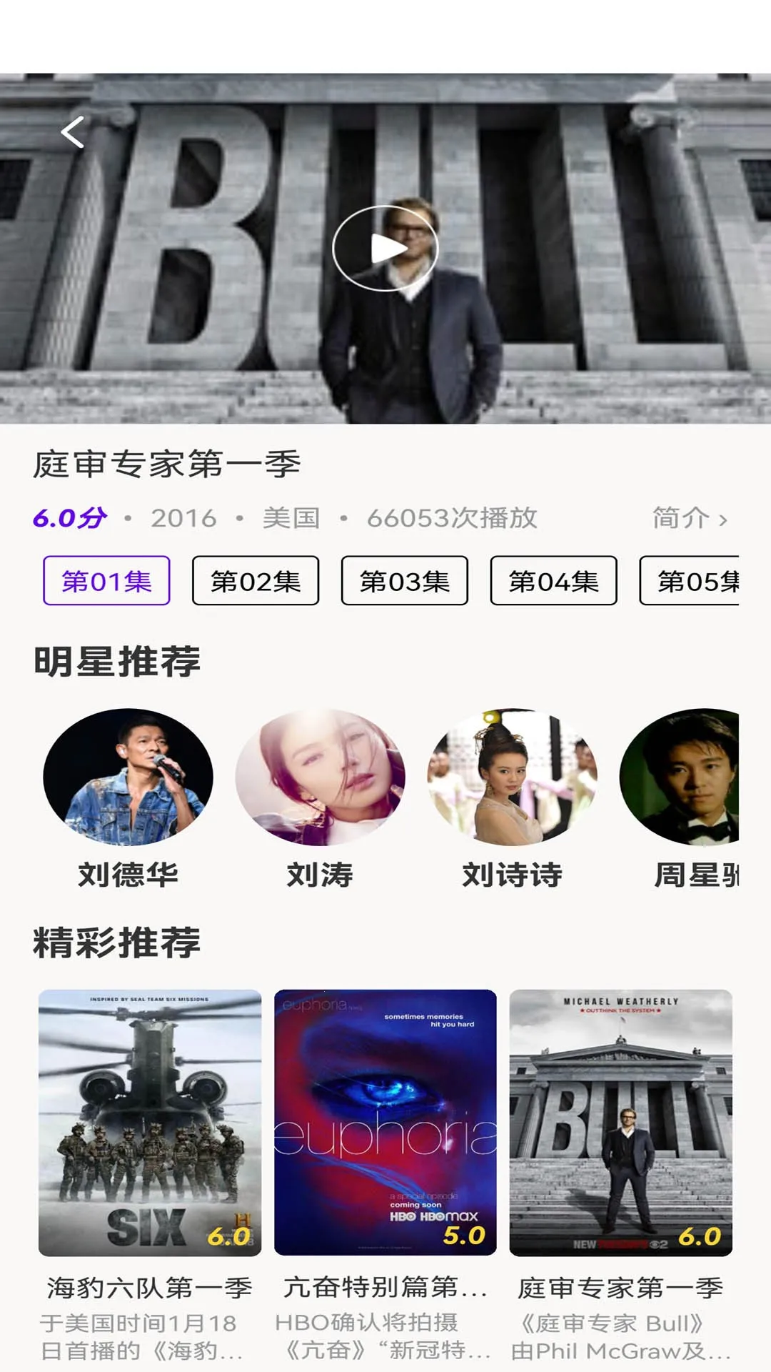 ѾѾӰ��2026�ٷ�����