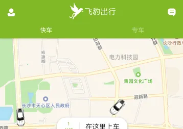 �ɱ����а�׿���ֻ���