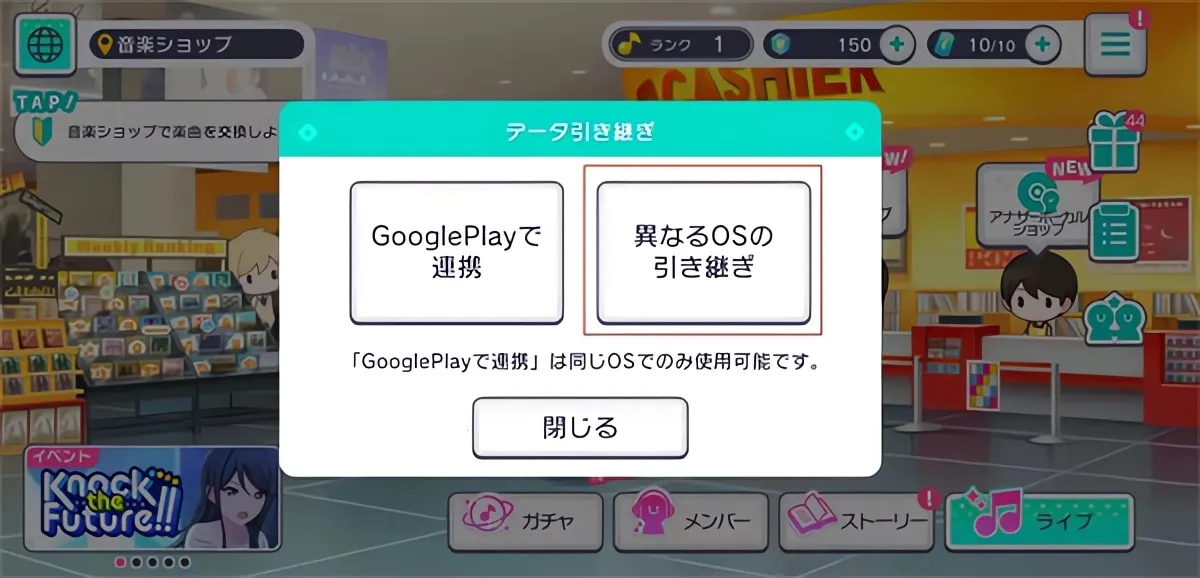 Pjsk����ƻ�