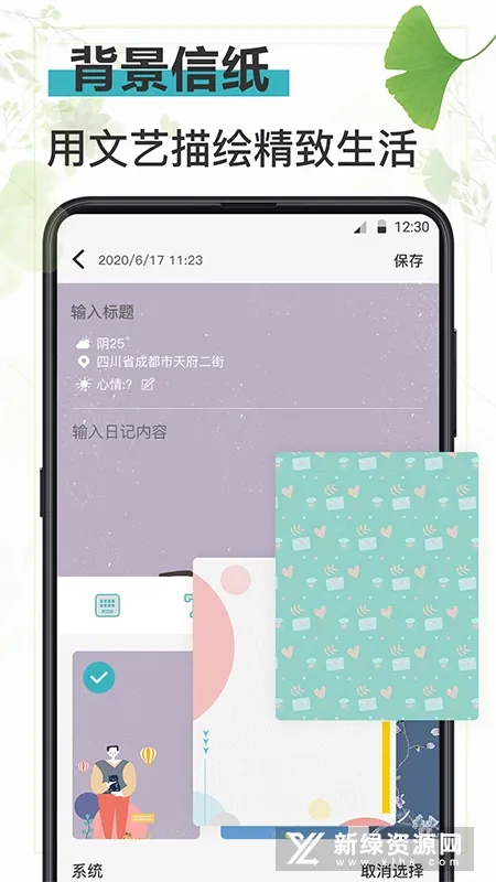 ǳ���ռ�2026���°汾