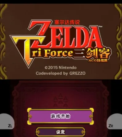 3dsģ����