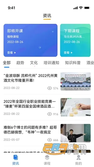 �оƽ��������ֻ���