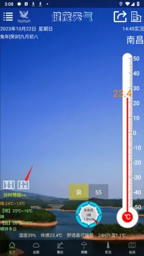 ��ï������׿���ֻ���