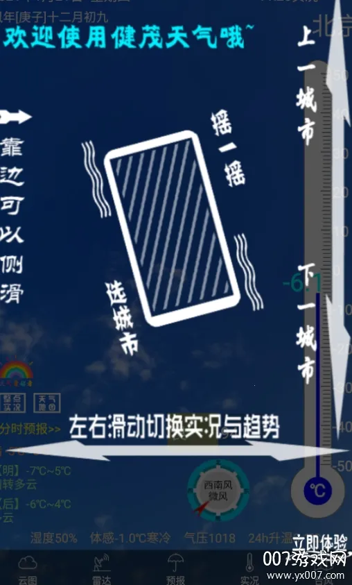 ��ï������׿���ֻ���