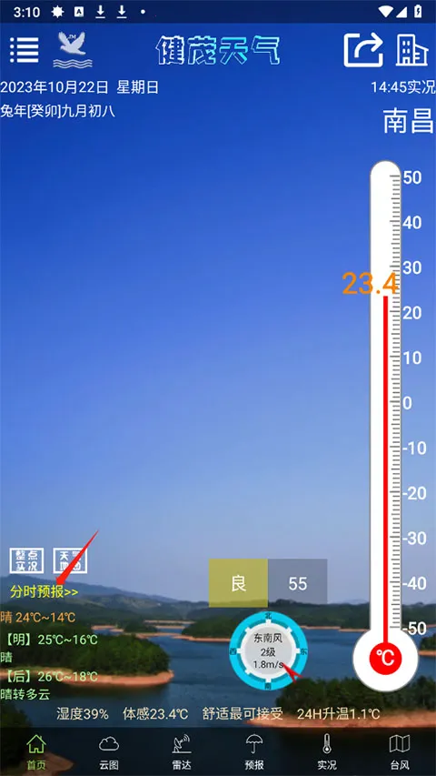 ��ï������׿���ֻ���